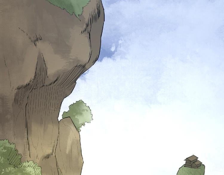 第5话 正气崖