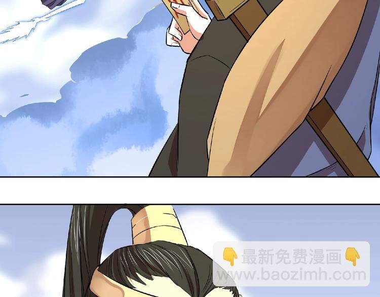 第4话 杀人夺宝