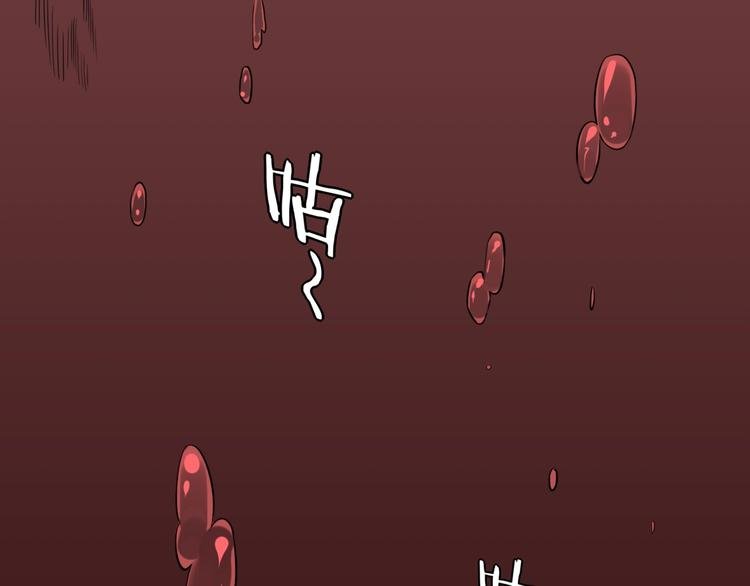 第2话 神仙？妖怪？