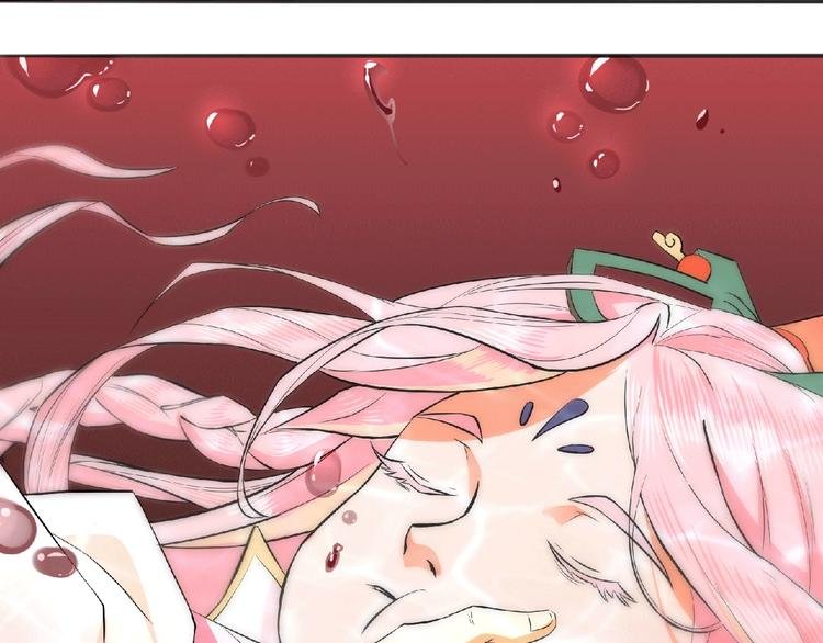 第2话 神仙？妖怪？