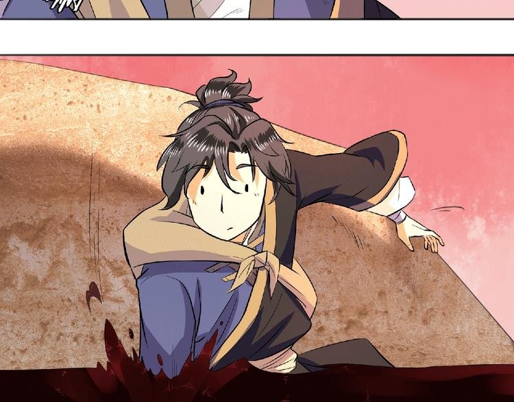 第2话 神仙？妖怪？