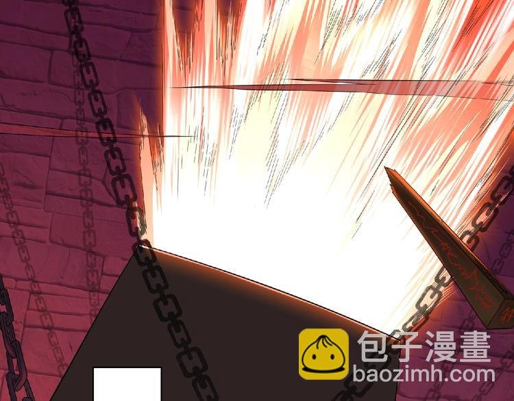 第2话 神仙？妖怪？