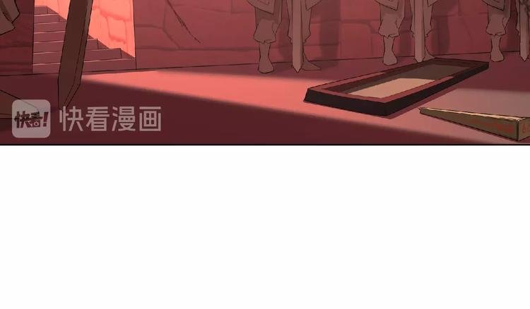 第2话 神仙？妖怪？
