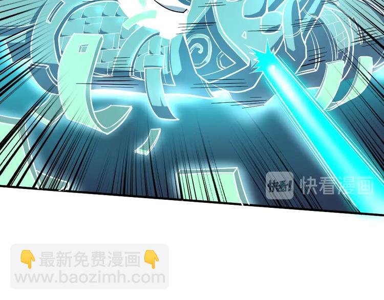 第19话 解决冲突