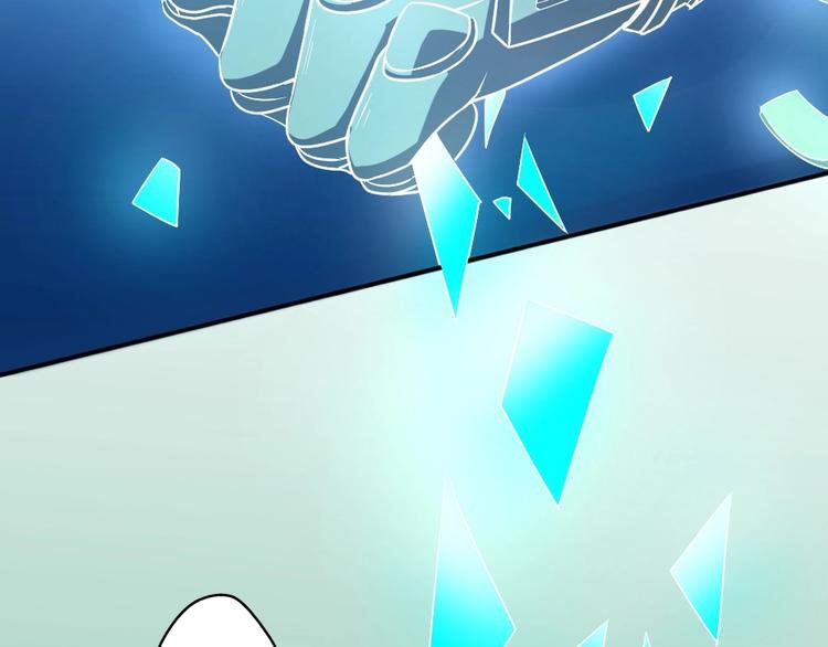 第19话 解决冲突