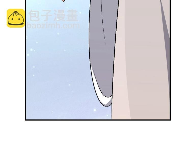 第18话 收买人心