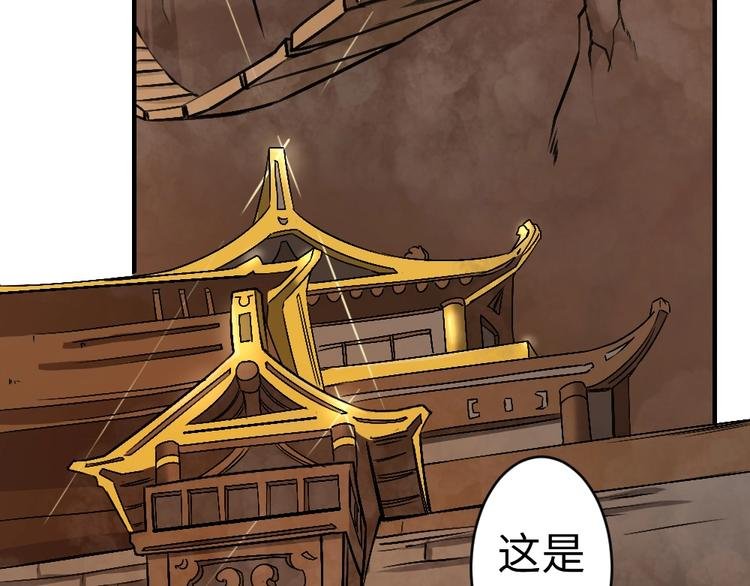 第17话 枢纽