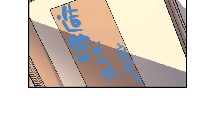 第17话 枢纽