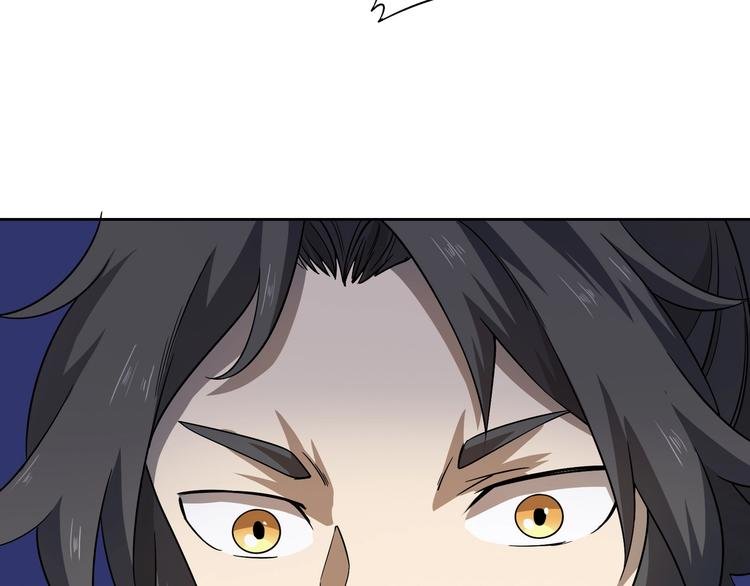 第16话 飞行宫殿