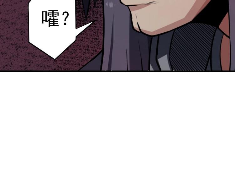 第15话 大逆转