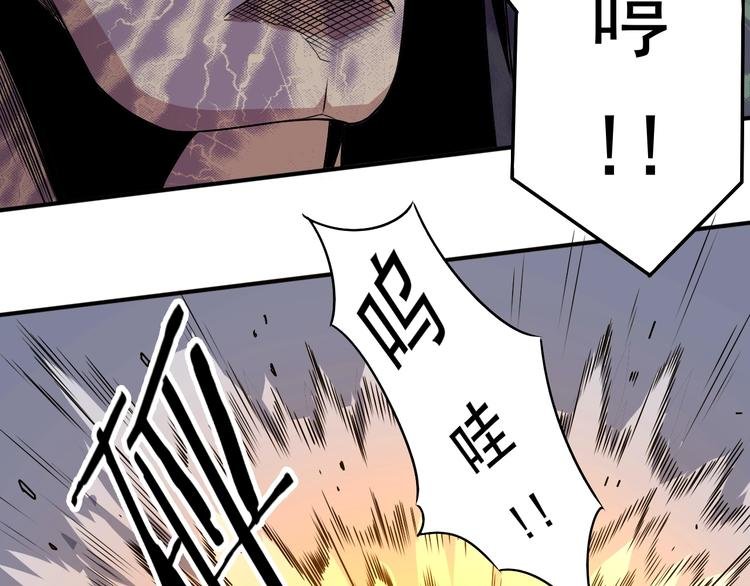 第15话 大逆转