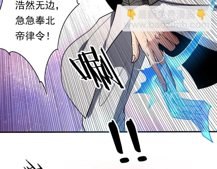 第14话 洞窟之谜