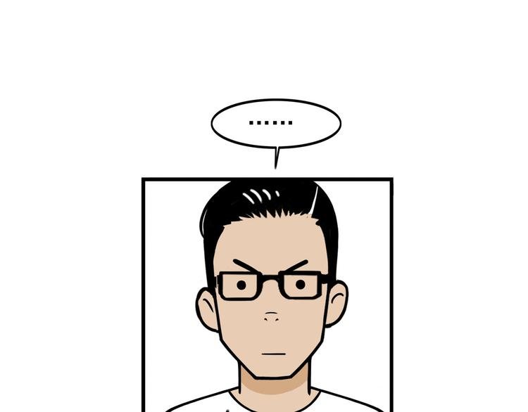 第10碗 幸运数字