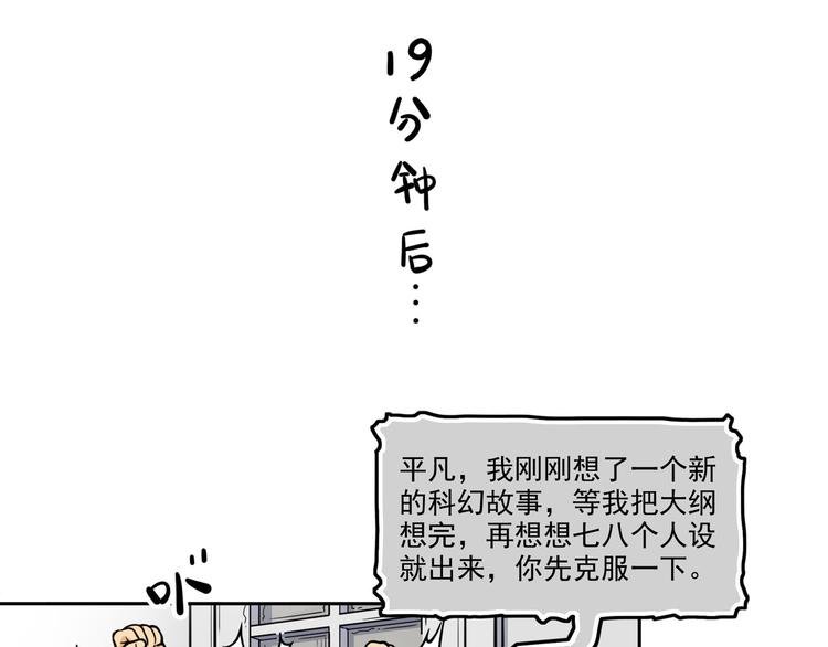 第10碗 幸运数字