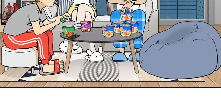 第11碗 三叔！快接电话！