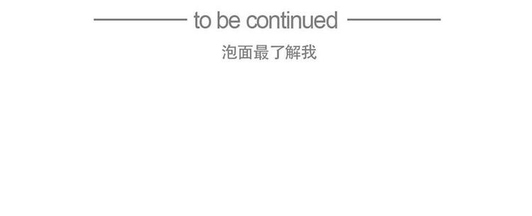 凌晨4点，我趴在阳台看人打篮球