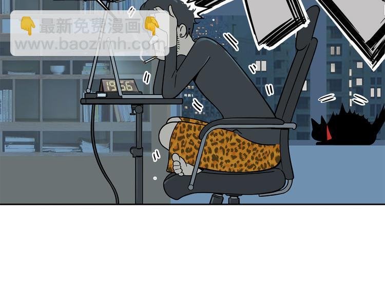 第21碗 暴雨果奖20周年特辑