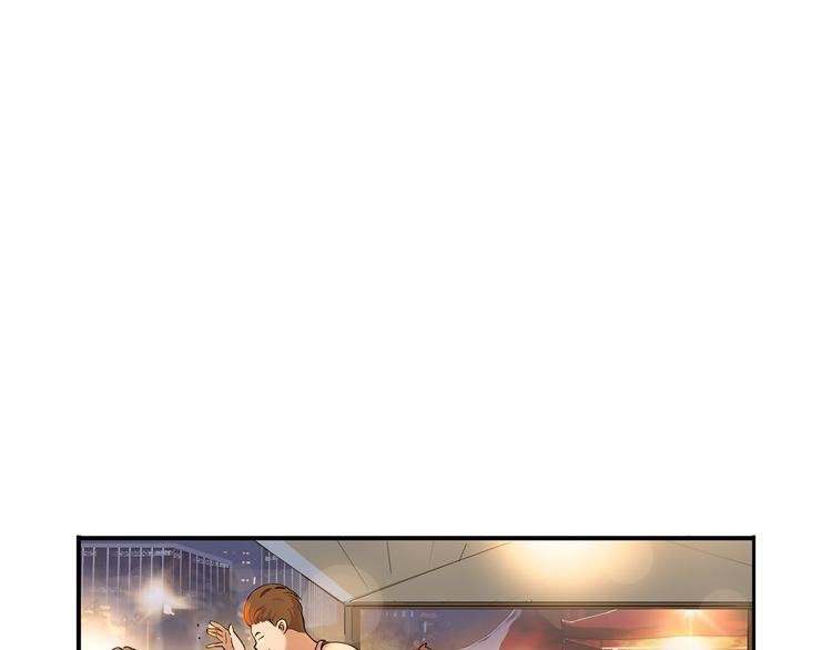 第6碗 点赞之交