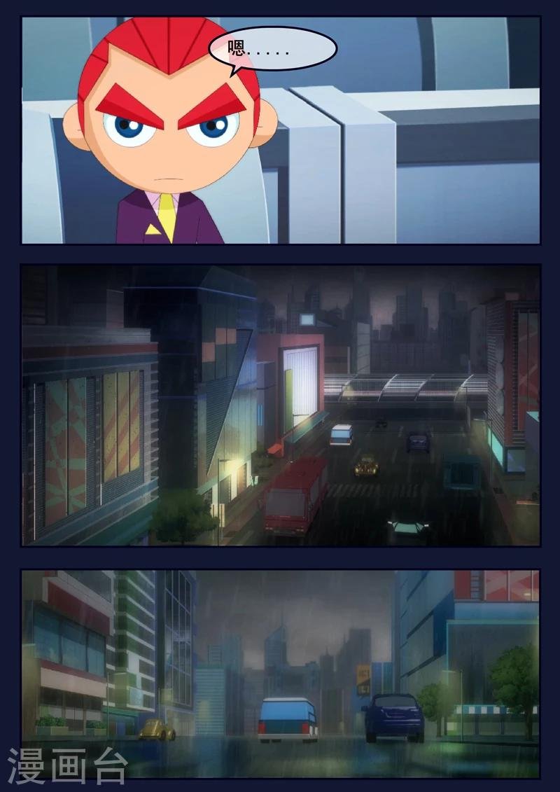 第14话 姥姥阻止空成为宇航员