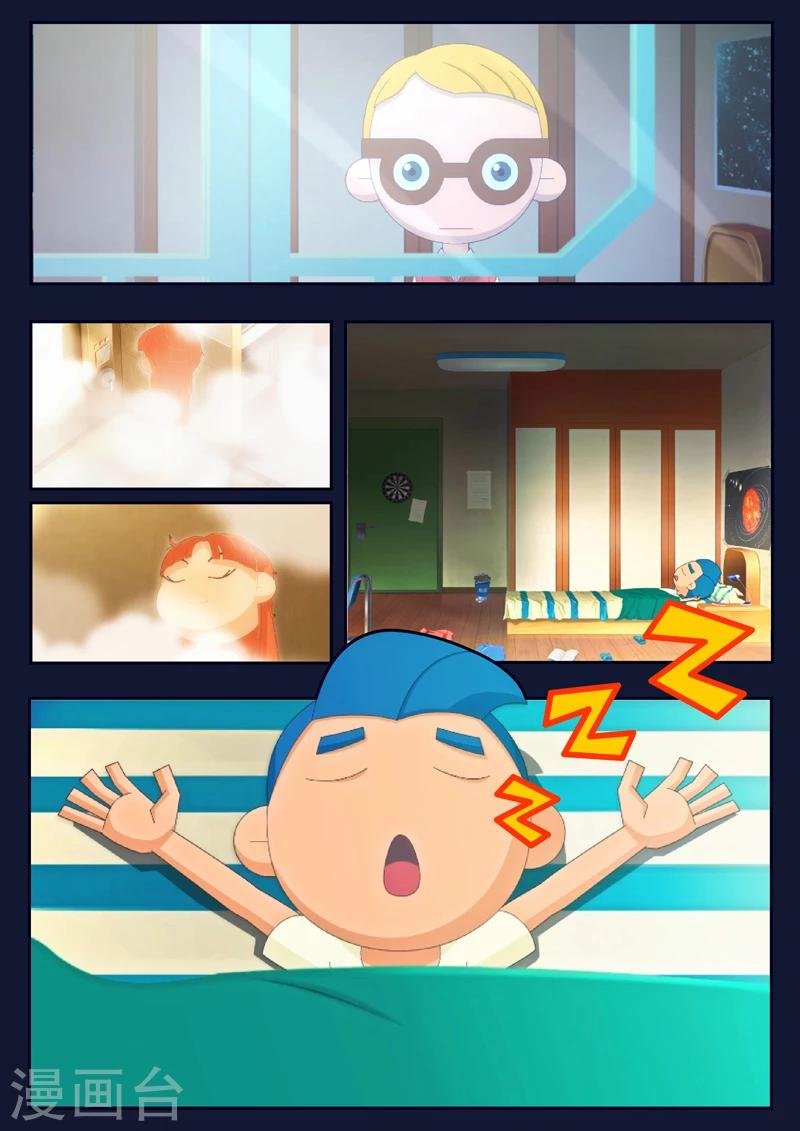 第7话 准备基础常识考核
