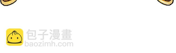 第9话 触发比美任务