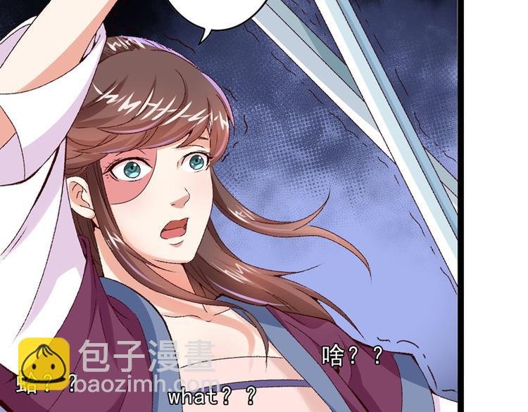 第16话 破釜沉舟