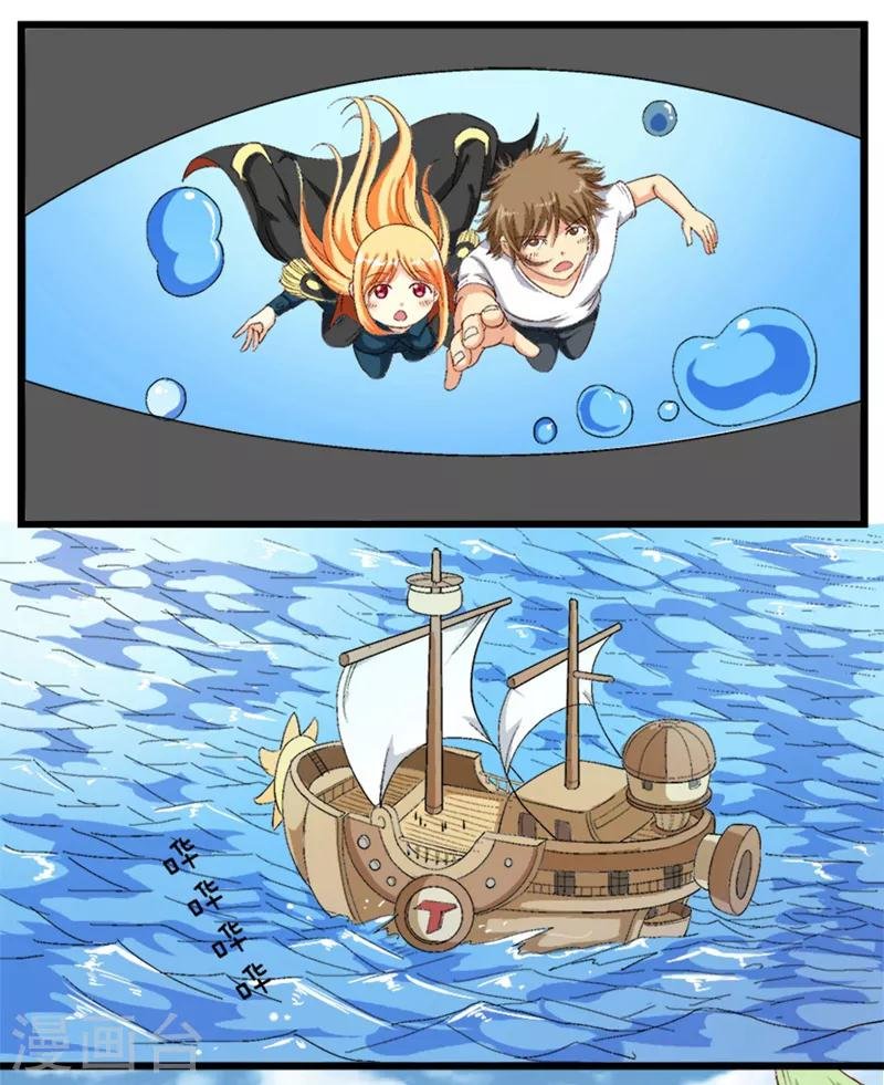 第31话