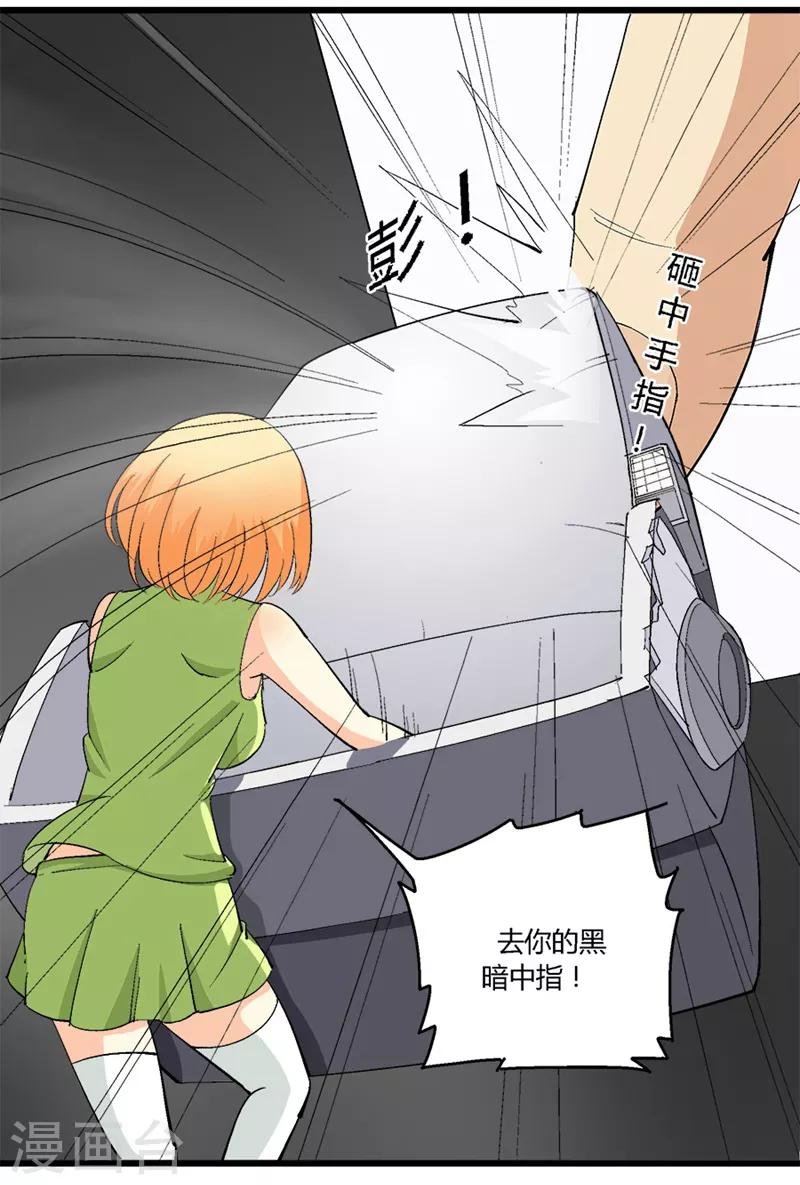 第50话