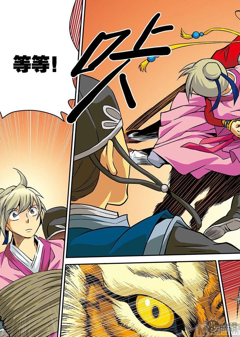第19话