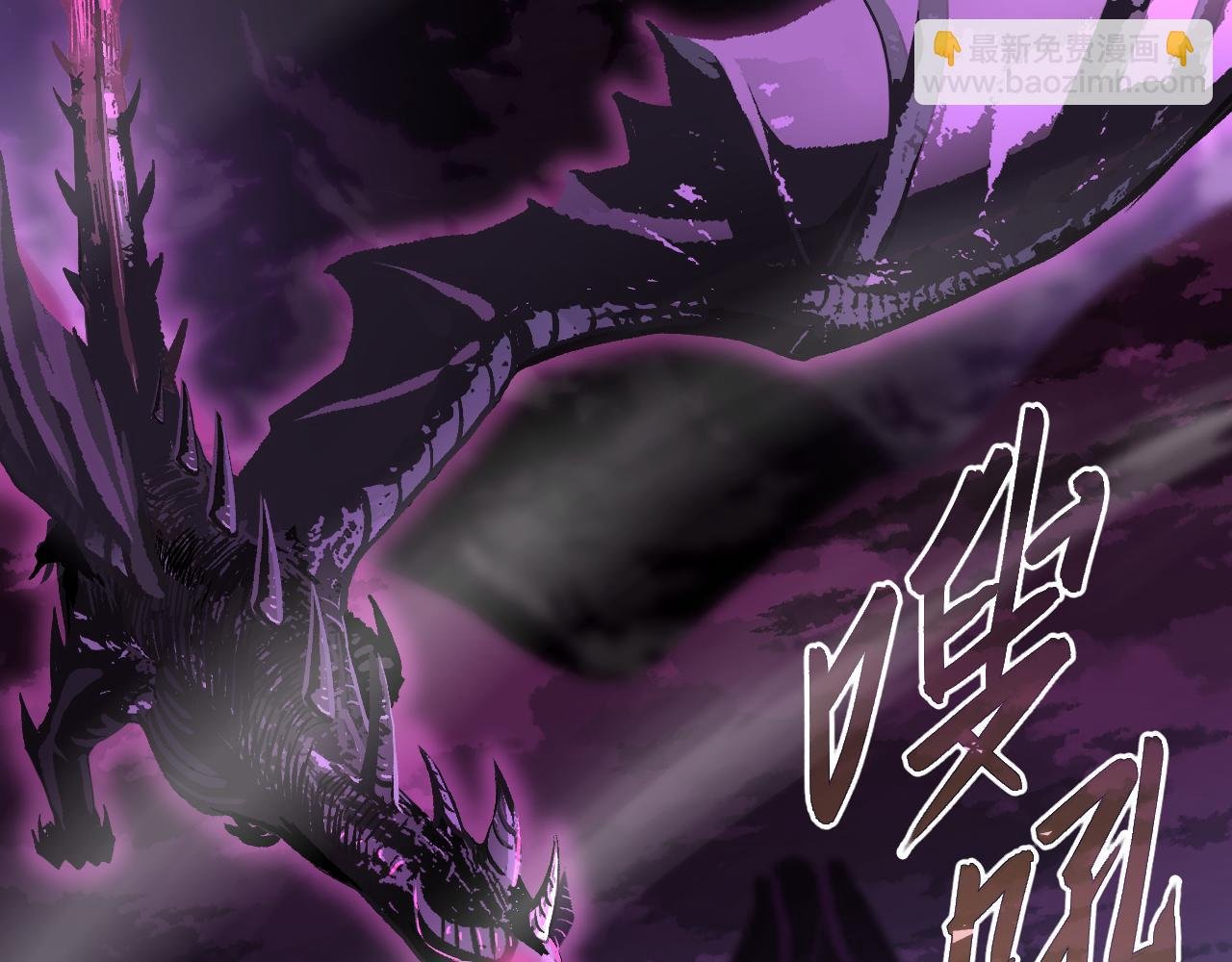 第1话 穿越进自己的漫画