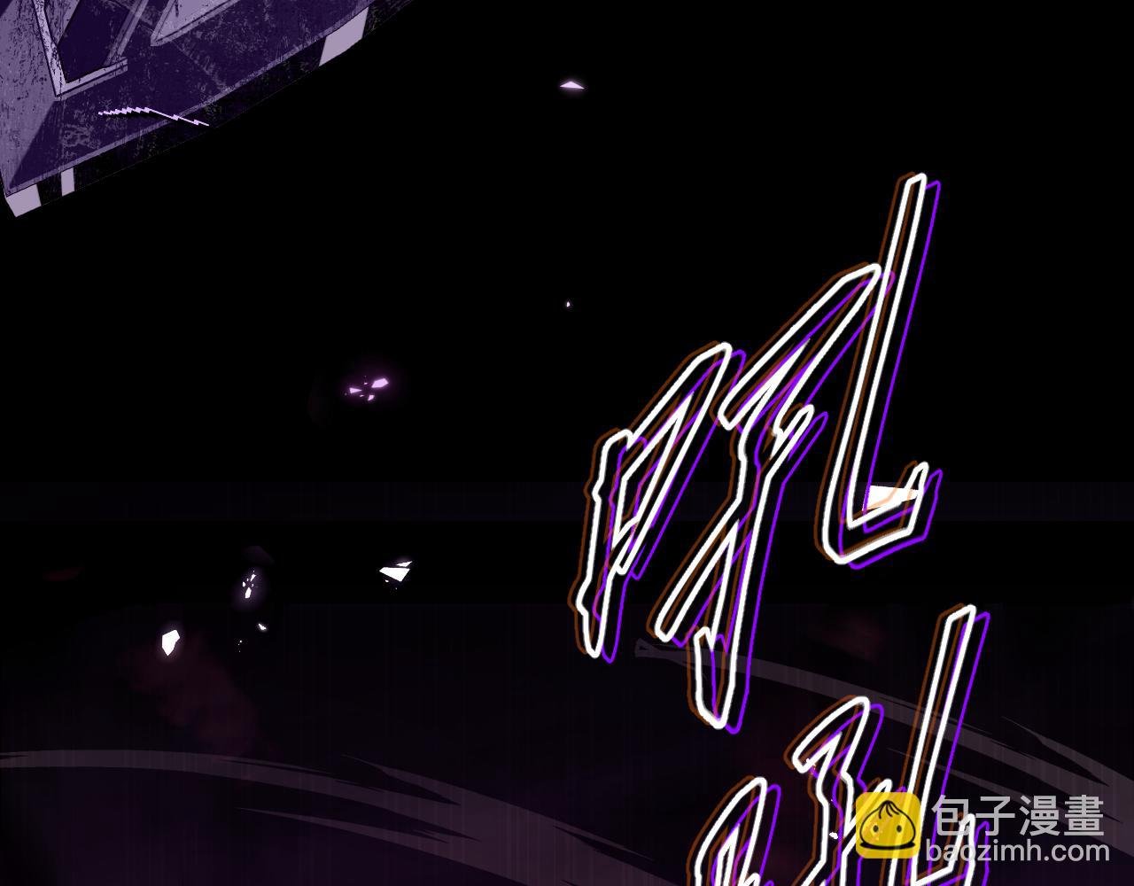 第1话 穿越进自己的漫画