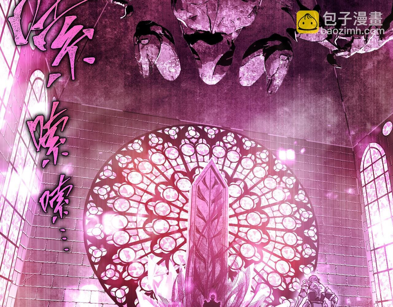 第1话 穿越进自己的漫画