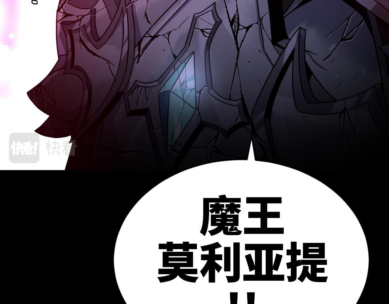 第1话 穿越进自己的漫画