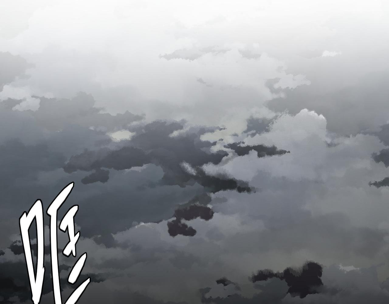 第12话 骷髅谷入口