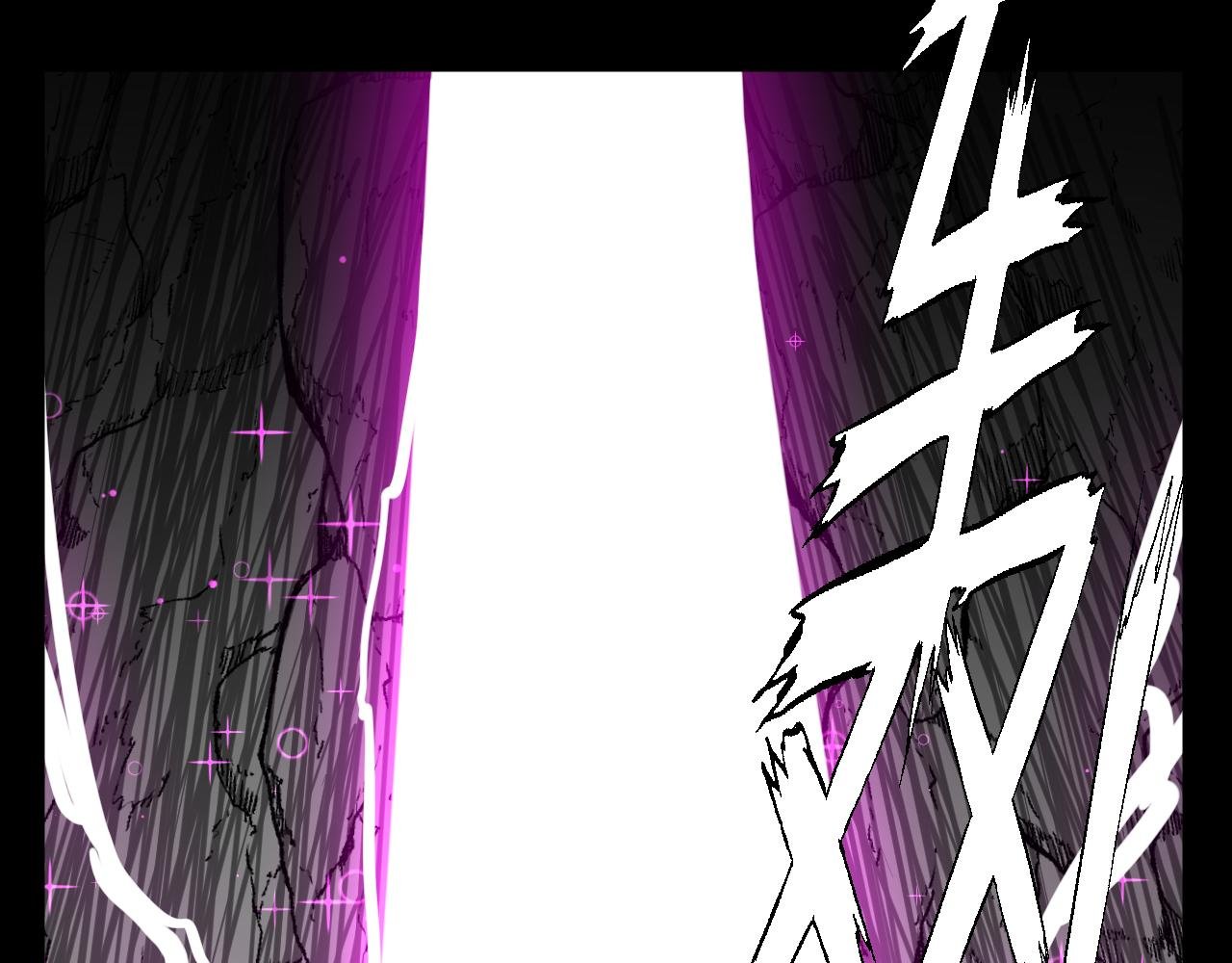 第14话 废稿中的宝石