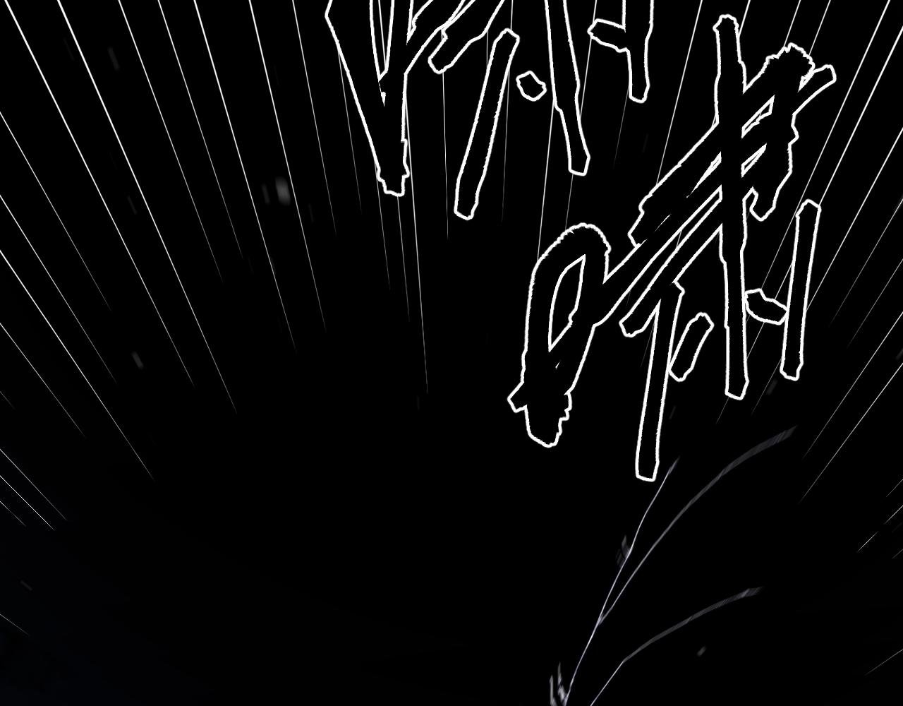 第16话 第二层层主