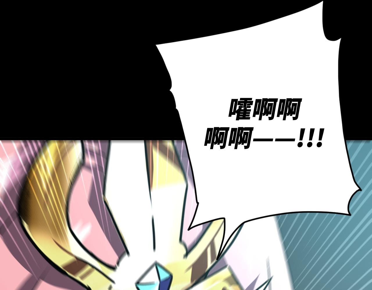 第17话 双龙夹击