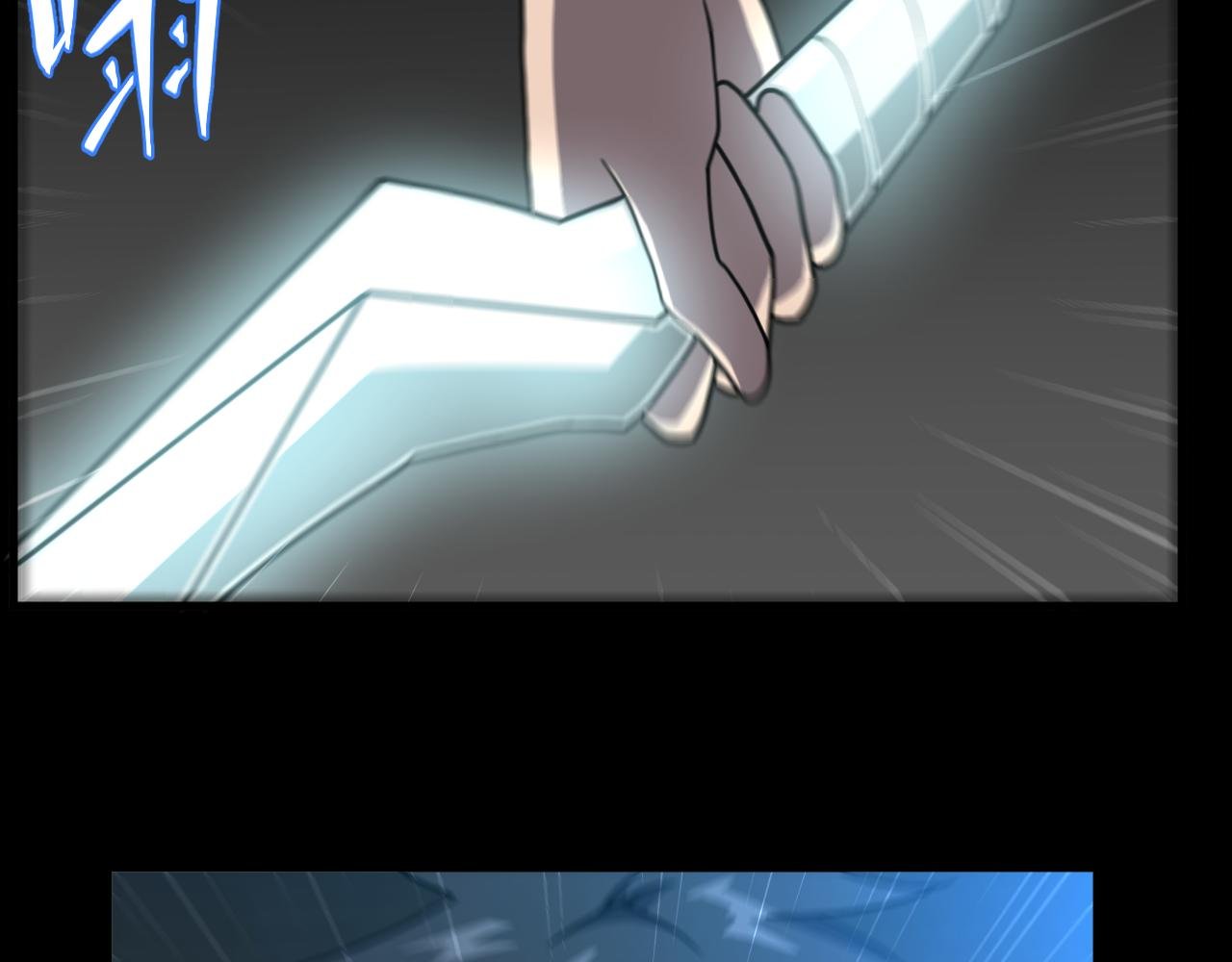 第17话 双龙夹击