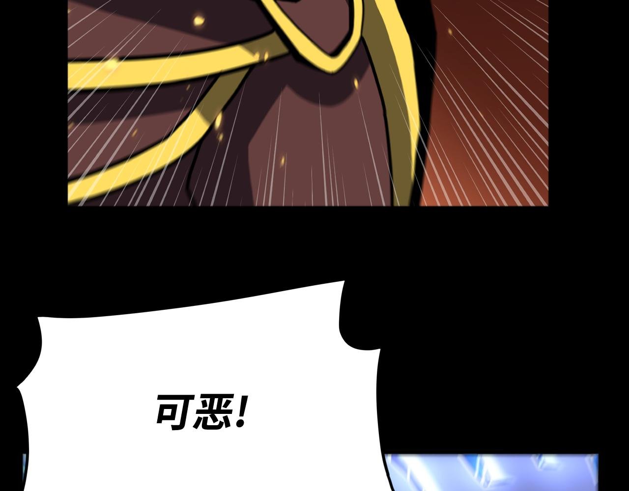第21话 真相