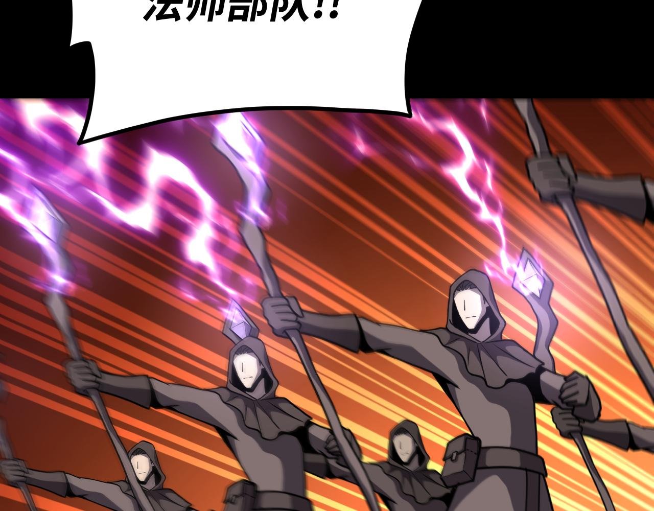 第21话 真相