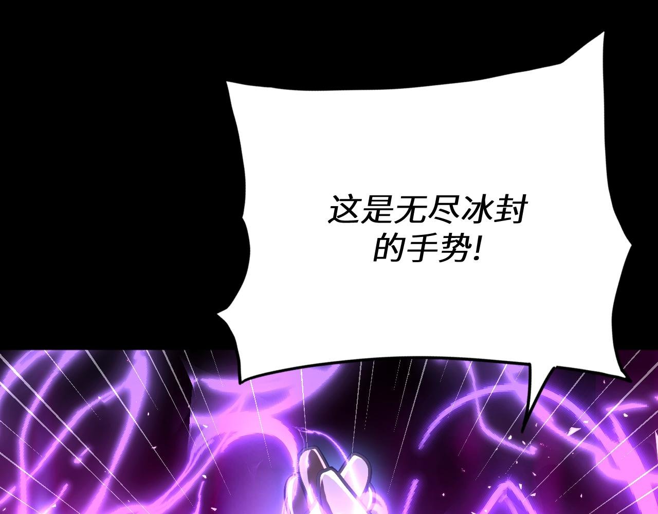第22话 草船借箭