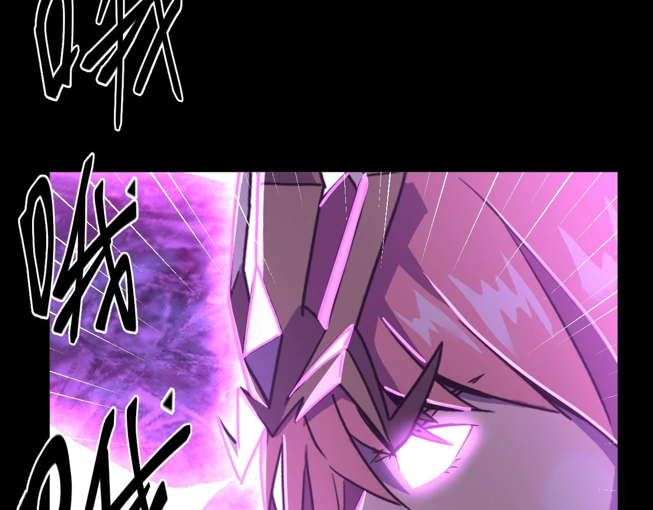 第23话 旧日恩怨浮出水面