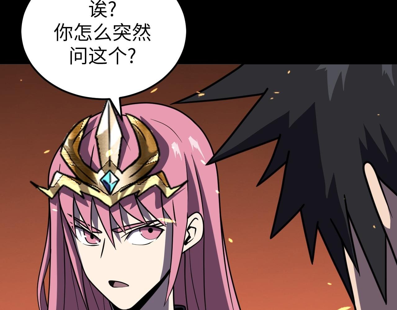第24话 不战而胜