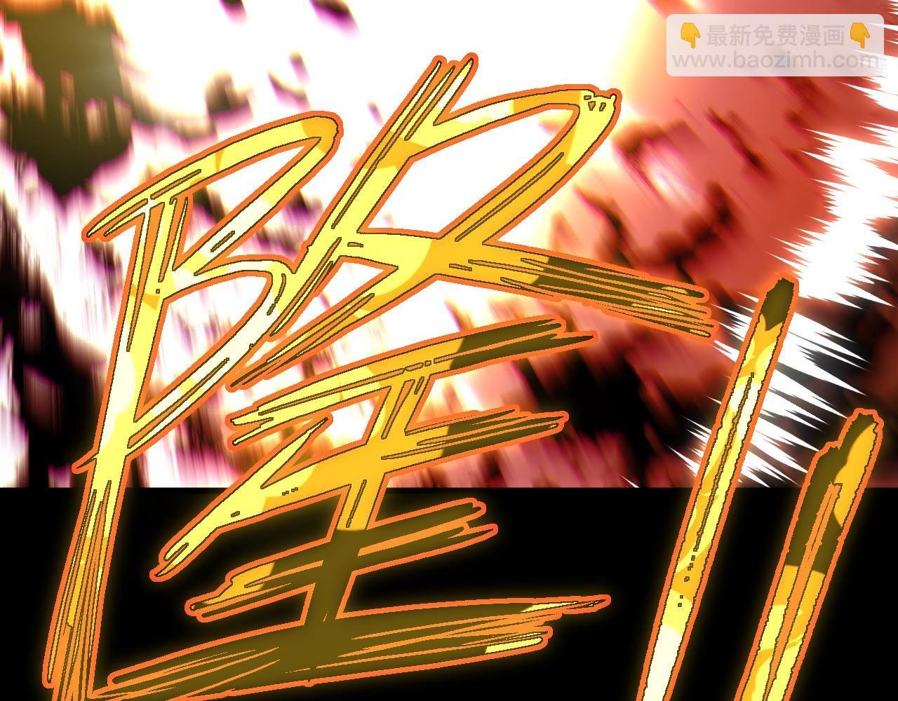 第5话 草稿箱的怪物？！