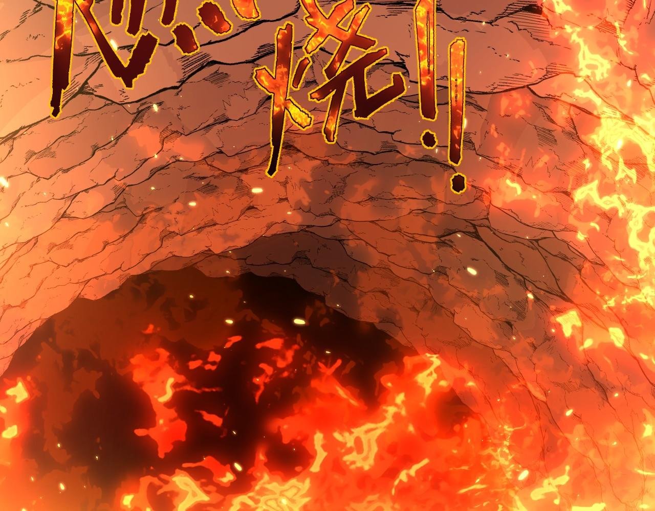第5话 草稿箱的怪物？！