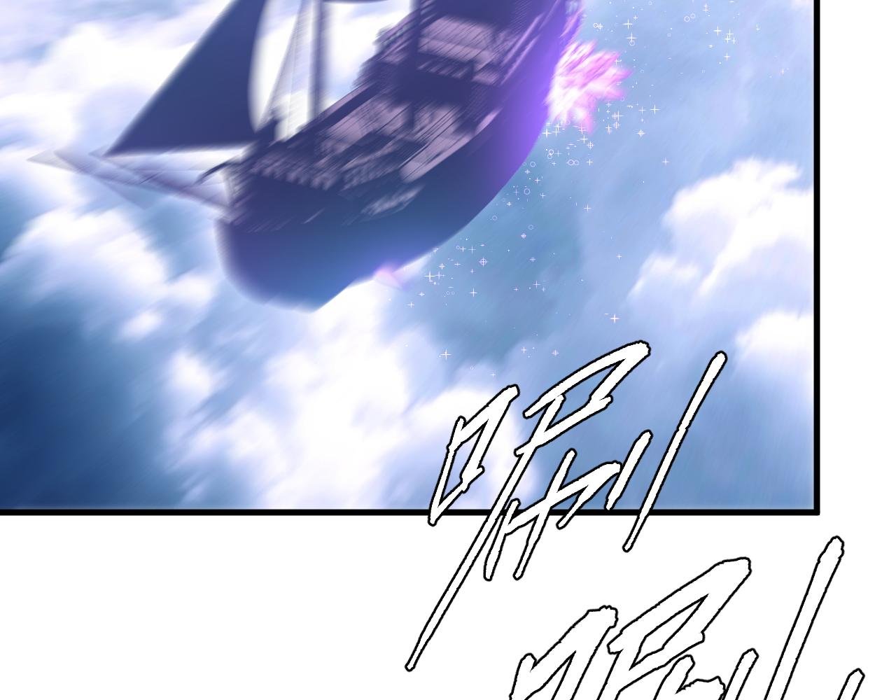 第8话 挑衅中将