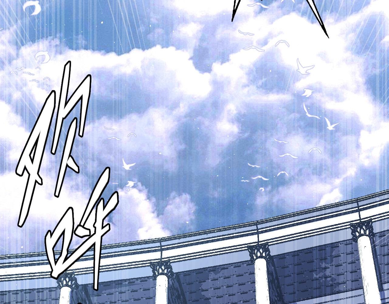 第9话 演武台，开战！