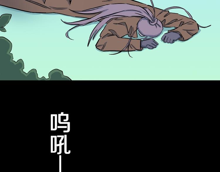 第9话 偷袭！