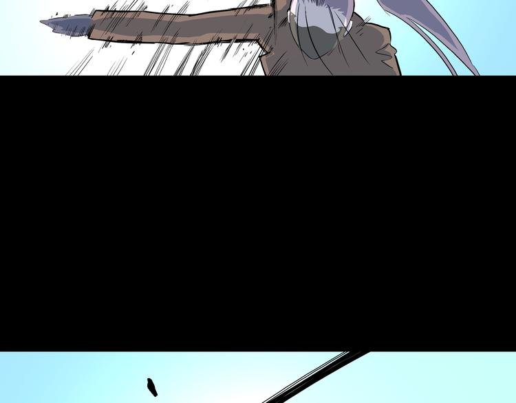 第9话 偷袭！