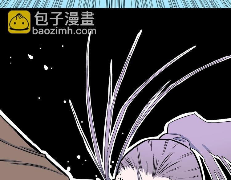 第9话 偷袭！